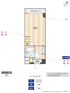 ニューガイアリルーム葛西駅南No.20【5階】の間取り