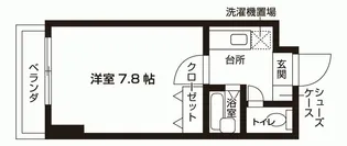 サンセール加藤 I【4階】の間取り
