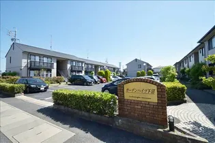 ガーデンハイツ下沼 E棟の画像