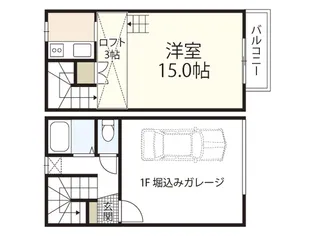 ラフィーネ江波【1階】の間取り