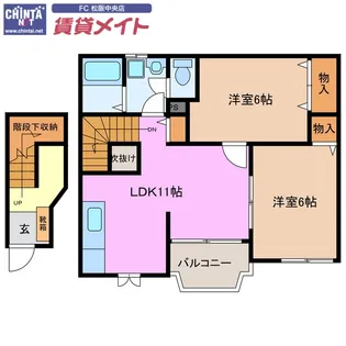 カーサカリーノ【2階】の間取り