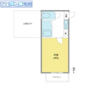 コーポ小針【1階】の間取り