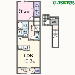 パラディス【1階】の間取り