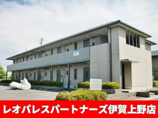 DEAR COURT MIYABI Iの画像