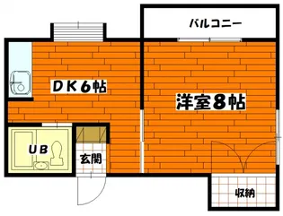 広島県広島市中区吉島町【マンション】の間取り