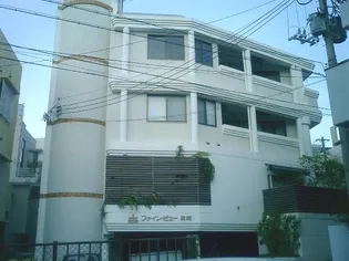 ファインビュー泉崎の画像