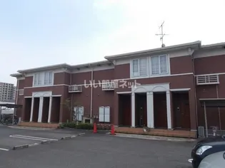 広島県福山市新涯町5【アパート】の外観