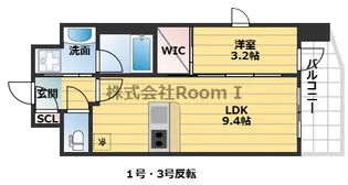 リビオレゾン北浜天満橋【9階】の間取り
