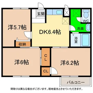 マツモトGマンションA・B【2階】の間取り