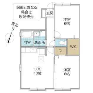 ワイズガーデン A棟【1階】の間取り
