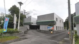 甲斐楽園【2階】の外観