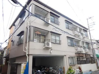 ベストハイツジョイの画像