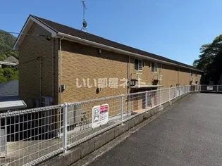 広島県広島市東区馬木1【アパート】の外観