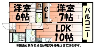 エルフ・フォレスト【3階】の間取り