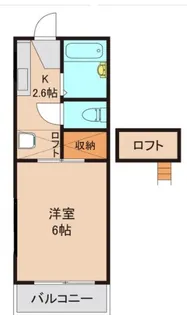 リードメゾンV【2階】の間取り