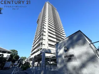セントラルガーデンタワー【26階】の外観