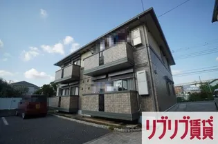 千葉県千葉市若葉区みつわ台2【アパート】の外観