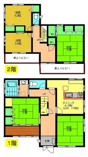 福島県郡山市桑野5【一戸建】の間取り