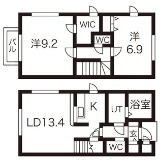 ウィングスIIの間取り