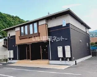 ルペ ヤシロ Ⅱの画像