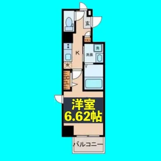 愛知県名古屋市西区名駅2【マンション】の間取り