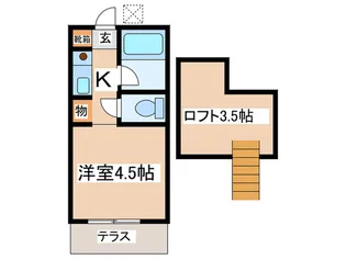 エクセランス小金井【1階】の間取り