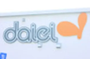 サヴォイザ・リバーテラス【4階】の周辺