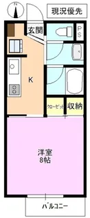 Soieado Sur【2階】の間取り