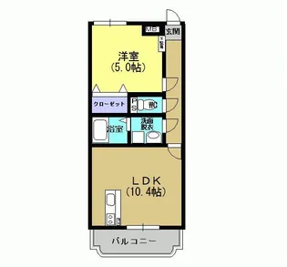 フリーデンベル【5階】の間取り