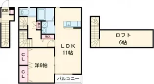 仮)アミューズSE【2階】の間取り