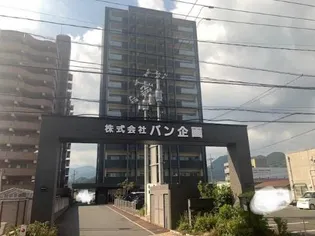 シャーメゾンステージ碧・湯田【7階】の外観