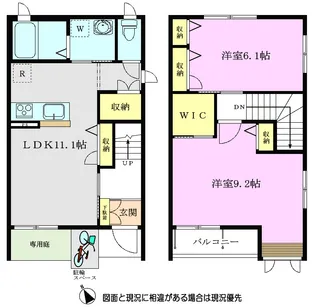 トレフルBの間取り