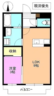 メゾン・ド・冨士【4階】の間取り