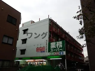 エスペランサ11の画像