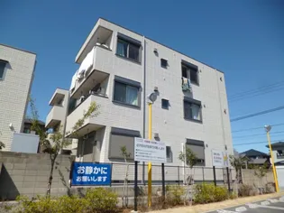 ヴィラ セントポーリアの画像