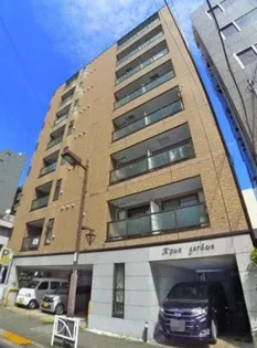 AーPEXGARDENの画像