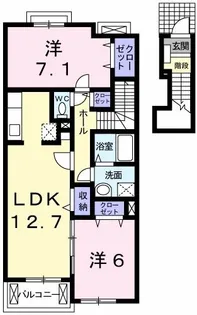 メゾンプラージュII【2階】の間取り