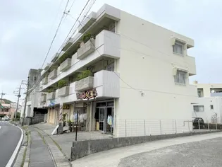 コーポ大城の画像