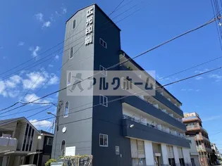 広光ハイツの画像