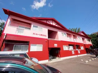 クレセール南仙台Aの画像