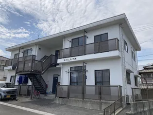 セイシェル中津の画像