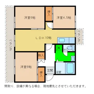 ヴィラナリー小松島【2階】の間取り
