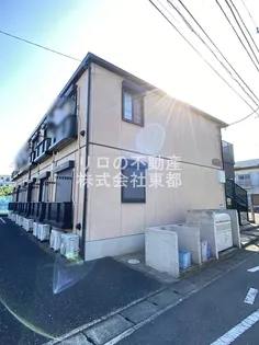 ジュネスの画像