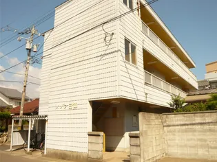 メゾン白銀の画像