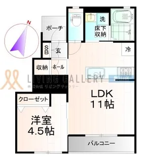 エズヴィラージュVIII【1階】の間取り