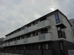 セント国立【3階】の外観