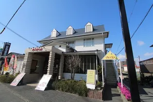 アルビオンハイツの画像