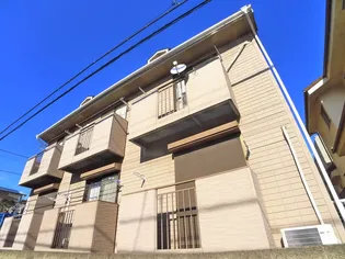 稲丘アームスの画像