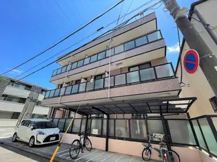 ユニバサイドたちばなの画像