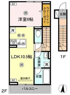 ヌオーヴォチッタ【2階】の間取り